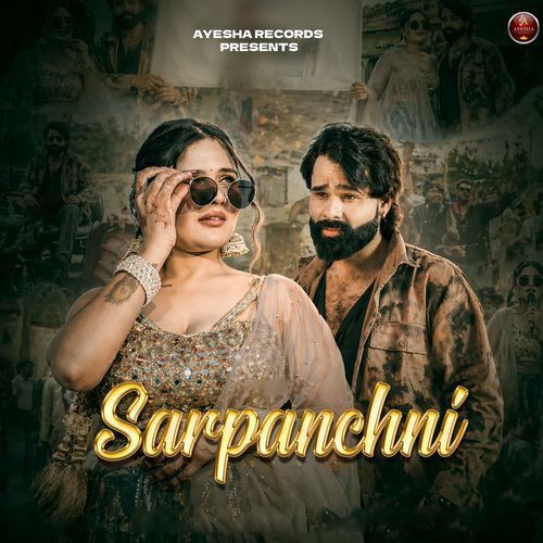 Sarpanchni Harjeet Deewana, Anjali 99 mp3 song download, Sarpanchni Harjeet Deewana, Anjali 99 full album mp3 song