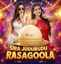 Sira Judubudu Rasagoola Sagar Pradhan, Aseema Panda mp3 song download, Sira Judubudu Rasagoola Sagar Pradhan, Aseema Panda full album mp3 song