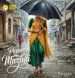 Pesum Mazhai Malavika KV, Arunima Ashok, Ashley Milred mp3 song download, Pesum Mazhai Malavika KV, Arunima Ashok, Ashley Milred full album mp3 song