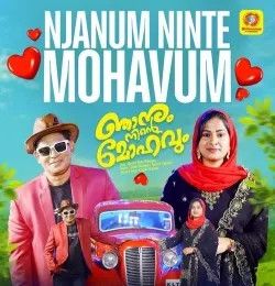Njanum Ninte Mohavum Cochin Shameer, Surumi Wayanad mp3 song download, Njanum Ninte Mohavum Cochin Shameer, Surumi Wayanad full album mp3 song