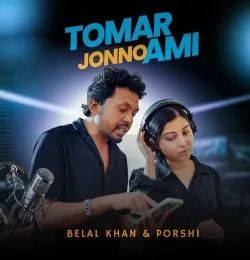 Tomar Jonno Ami Belal Khan, Porshi mp3 song download, Tomar Jonno Ami Belal Khan, Porshi full album mp3 song