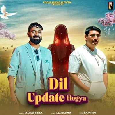 Paache Paache Shiqaari, Sorav Tanwar Hemlata mp3 song download, Dil Update Hogya Shiqaari, Sorav Tanwar Hemlata full album mp3 song