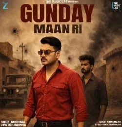Gunday Maan Ri Vipin Mehandipuria, Nonu Rana mp3 song download, Gunday Maan Ri Vipin Mehandipuria, Nonu Rana full album mp3 song