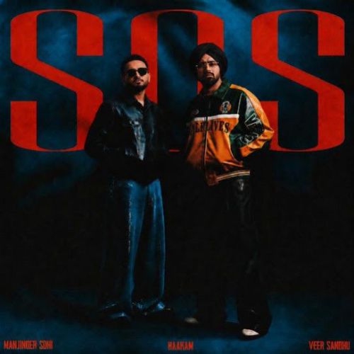 SOS Manjinder Sohi mp3 song download, SOS Manjinder Sohi full album mp3 song