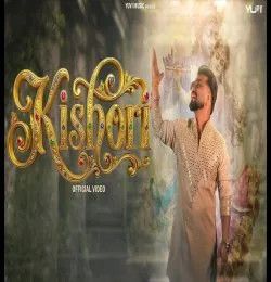 Kishori Yuvraaj Gupta mp3 song download, Kishori Yuvraaj Gupta full album mp3 song