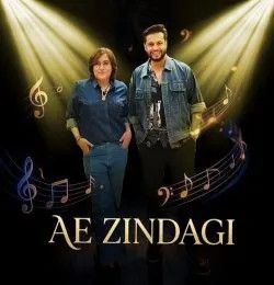 Ae Zindagi Chand Sadhwani, Aamir Shaikh mp3 song download, Ae Zindagi Chand Sadhwani, Aamir Shaikh full album mp3 song