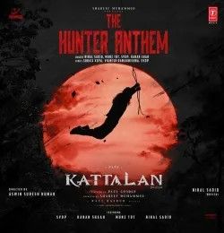 The Hunter Anthem Nihal Sadiq, Munz TDT, SVDP, Hanan Shah mp3 song download, The Hunter Anthem Nihal Sadiq, Munz TDT, SVDP, Hanan Shah full album mp3 song