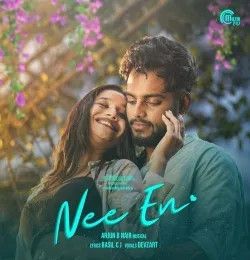Njaan En Vaanin Niramayi Devzart mp3 song download, Njaan En Vaanin Niramayi Devzart full album mp3 song