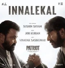 Innalekal Job Kurian mp3 song download, Innalekal Job Kurian full album mp3 song