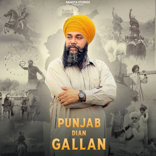 Punjab Dian Gallan Manjit Singh Sohi mp3 song download, Punjab Dian Gallan Manjit Singh Sohi full album mp3 song