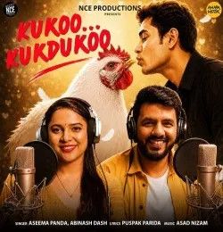 Kukoo Kukdukoo Aseema Panda, Abinash Dash mp3 song download, Kukoo Kukdukoo Aseema Panda, Abinash Dash full album mp3 song
