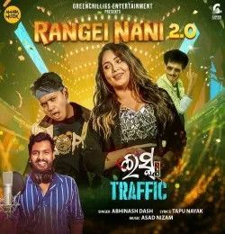 Rangei Nani 2 0 Abhinash Dash mp3 song download, Rangei Nani 2.0 Abhinash Dash full album mp3 song