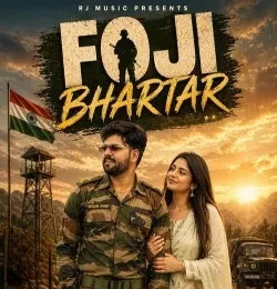 Foji Bhartar Rashmi Nishad mp3 song download, Foji Bhartar Rashmi Nishad full album mp3 song