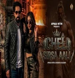 Cheli Sirsa Aale Ki Krishan Madha, Mohini Patel mp3 song download, Cheli Sirsa Aale Ki Krishan Madha, Mohini Patel full album mp3 song
