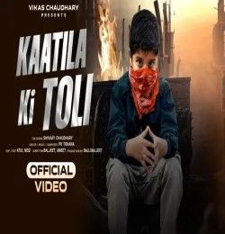 Kaatila Ki Toli PK Tohaniya mp3 song download, Kaatila Ki Toli PK Tohaniya full album mp3 song