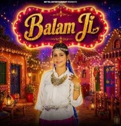 Balam Ji Varshu Chaudhary mp3 song download, Balam Ji Varshu Chaudhary full album mp3 song