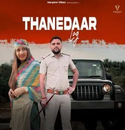 Thanedaar Log Swara Verma mp3 song download, Thanedaar Log Swara Verma full album mp3 song