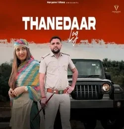 Thanedaar Log Swara Verma mp3 song download, Thanedaar Log Swara Verma full album mp3 song