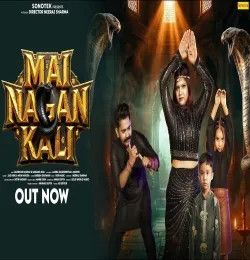 Mai Nagan Kali Jaji King, Moni Hooda mp3 song download, Mai Nagan Kali Jaji King, Moni Hooda full album mp3 song