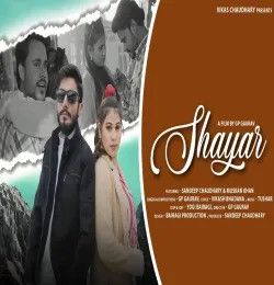 SHAYAR GP GAURAV mp3 song download, SHAYAR GP GAURAV full album mp3 song