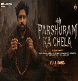 Parshuram Ka Chela Krishan Madha, Mohini Patel mp3 song download, Parshuram Ka Chela Krishan Madha, Mohini Patel full album mp3 song