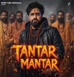 Tantar Mantar Krishan Madha, Mohini Patel mp3 song download, Tantar Mantar Krishan Madha, Mohini Patel full album mp3 song