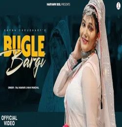 Bugle Bargi Raj Mawer, Mahi Panchal mp3 song download, Bugle Bargi Raj Mawer, Mahi Panchal full album mp3 song