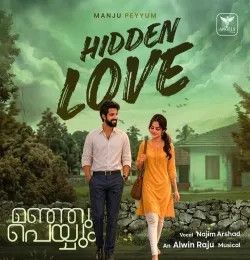 Manju Peyyum Najim Arshad mp3 song download, Manju Peyyum Najim Arshad full album mp3 song