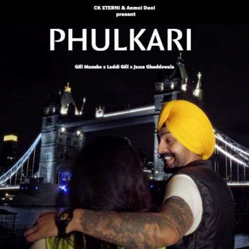Phulkari Gill Manuke mp3 song download, Phulkari Gill Manuke full album mp3 song