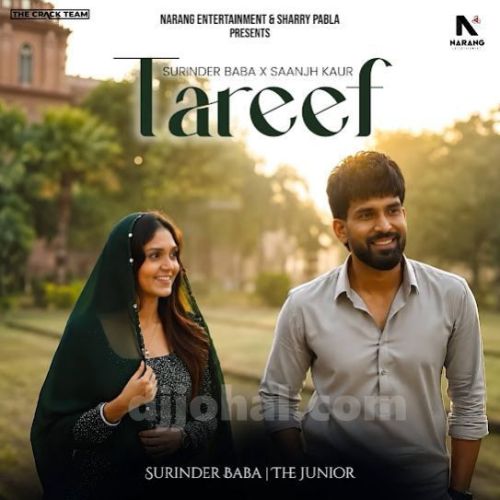 Tareef Surinder Baba mp3 song download, Tareef Surinder Baba full album mp3 song