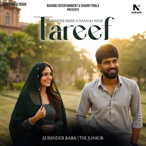 Tareef Surinder Baba mp3 song download, Tareef Surinder Baba full album mp3 song