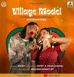 Village Model Jeffry mp3 song download, Village Model Jeffry full album mp3 song