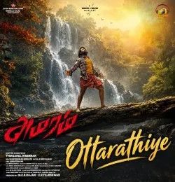 Ottarathiye Haricharan mp3 song download, Ottarathiye Haricharan full album mp3 song