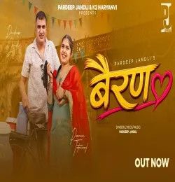 Bairan Pardeep Jandli mp3 song download, Bairan Pardeep Jandli full album mp3 song