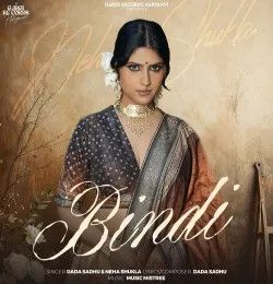 Bindi Dada Sadhu mp3 song download, Bindi Dada Sadhu full album mp3 song