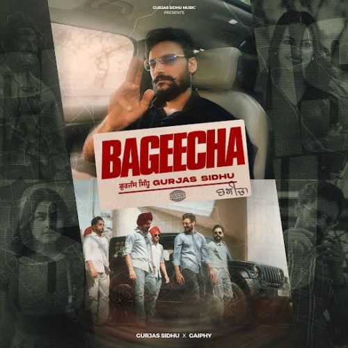 Bageecha Gurjas Sidhu mp3 song download, Bageecha Gurjas Sidhu full album mp3 song