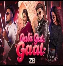 Gulu Gulu Gaal ZB Rai mp3 song download, Gulu Gulu Gaal ZB Rai full album mp3 song