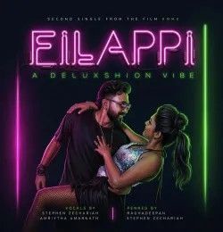 FILAPPI Amriytha Amarnath mp3 song download, FILAPPI Amriytha Amarnath full album mp3 song