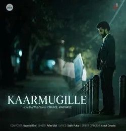 KAARMUGILLE Arfaz Ullal mp3 song download, KAARMUGILLE Arfaz Ullal full album mp3 song