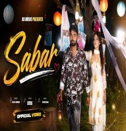 Sabar Vikash Lohmod mp3 song download, Sabar Vikash Lohmod full album mp3 song