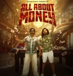 All About Money Eshan Bhati, Sunny Andy Chora mp3 song download, All About Money Eshan Bhati, Sunny Andy Chora full album mp3 song