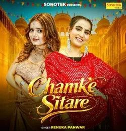 Chamke Sitare Renuka Panwar mp3 song download, Chamke Sitare Renuka Panwar full album mp3 song