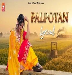 Palpotan Master Vipin mp3 song download, Palpotan Master Vipin full album mp3 song