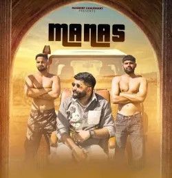 Manas Mandeep Choudhary mp3 song download, Manas Mandeep Choudhary full album mp3 song