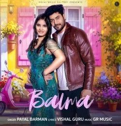 Balma Payal Barman mp3 song download, Balma Payal Barman full album mp3 song