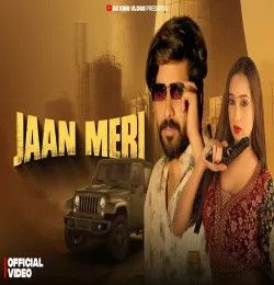 Jaan Meri Harendra Nagar mp3 song download, Jaan Meri Harendra Nagar full album mp3 song