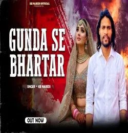 Gunda Se Bhartar Kb Naredi, Neelam Shekhawati mp3 song download, Gunda Se Bhartar Kb Naredi, Neelam Shekhawati full album mp3 song