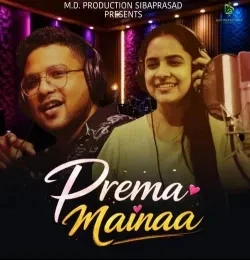 Prema Mainaa Kuldeep Pattanaik mp3 song download, Prema Mainaa Kuldeep Pattanaik full album mp3 song