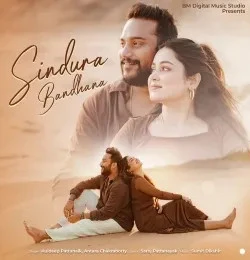 Sindura Bandhana Kuldeep Pattanaik, Antara Chakraborty mp3 song download, Sindura Bandhana Kuldeep Pattanaik, Antara Chakraborty full album mp3 song