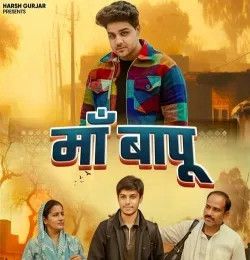 MAA BAPU Shubham Mahi mp3 song download, MAA BAPU Shubham Mahi full album mp3 song